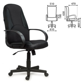 Кресло офисное BRABIX City EX-512 (черное) в Комарье - komare.mebel54.com | фото