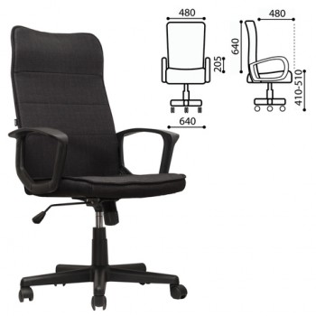 Кресло офисное BRABIX Delta EX-520 (черный) в Комарье - komare.mebel54.com | фото