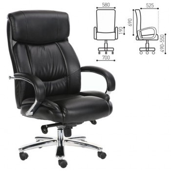 Кресло офисное BRABIX Direct EX-580 в Комарье - komare.mebel54.com | фото