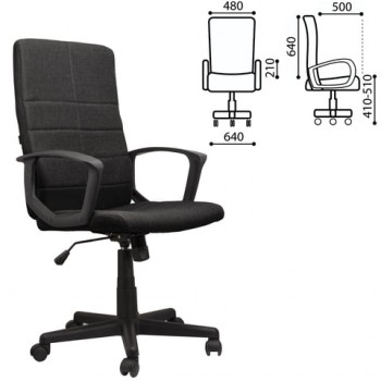 Кресло офисное BRABIX Focus EX-518 (черный) в Комарье - komare.mebel54.com | фото