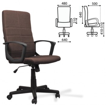 Кресло офисное BRABIX Focus EX-518 (коричневый) в Комарье - komare.mebel54.com | фото