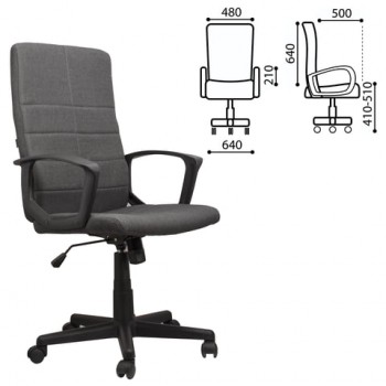 Кресло офисное BRABIX Focus EX-518 (серый) в Комарье - komare.mebel54.com | фото
