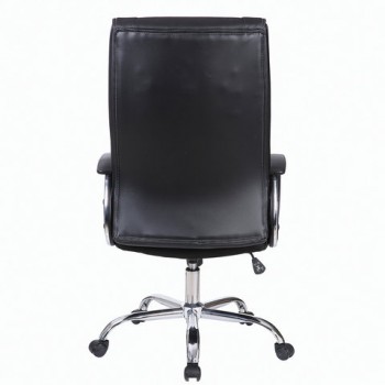 Кресло офисное BRABIX Forward EX-570 в Комарье - komare.mebel54.com | фото