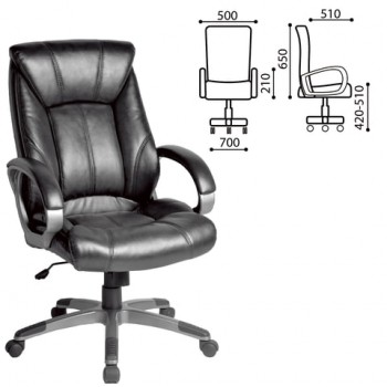 Кресло офисное BRABIX Maestro EX-506 (черный) в Комарье - komare.mebel54.com | фото