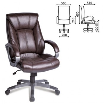 Кресло офисное BRABIX Maestro EX-506 (коричневый) в Комарье - komare.mebel54.com | фото