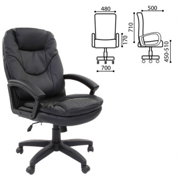 Кресло офисное BRABIX Trend EX-568 (черный) в Комарье - komare.mebel54.com | фото
